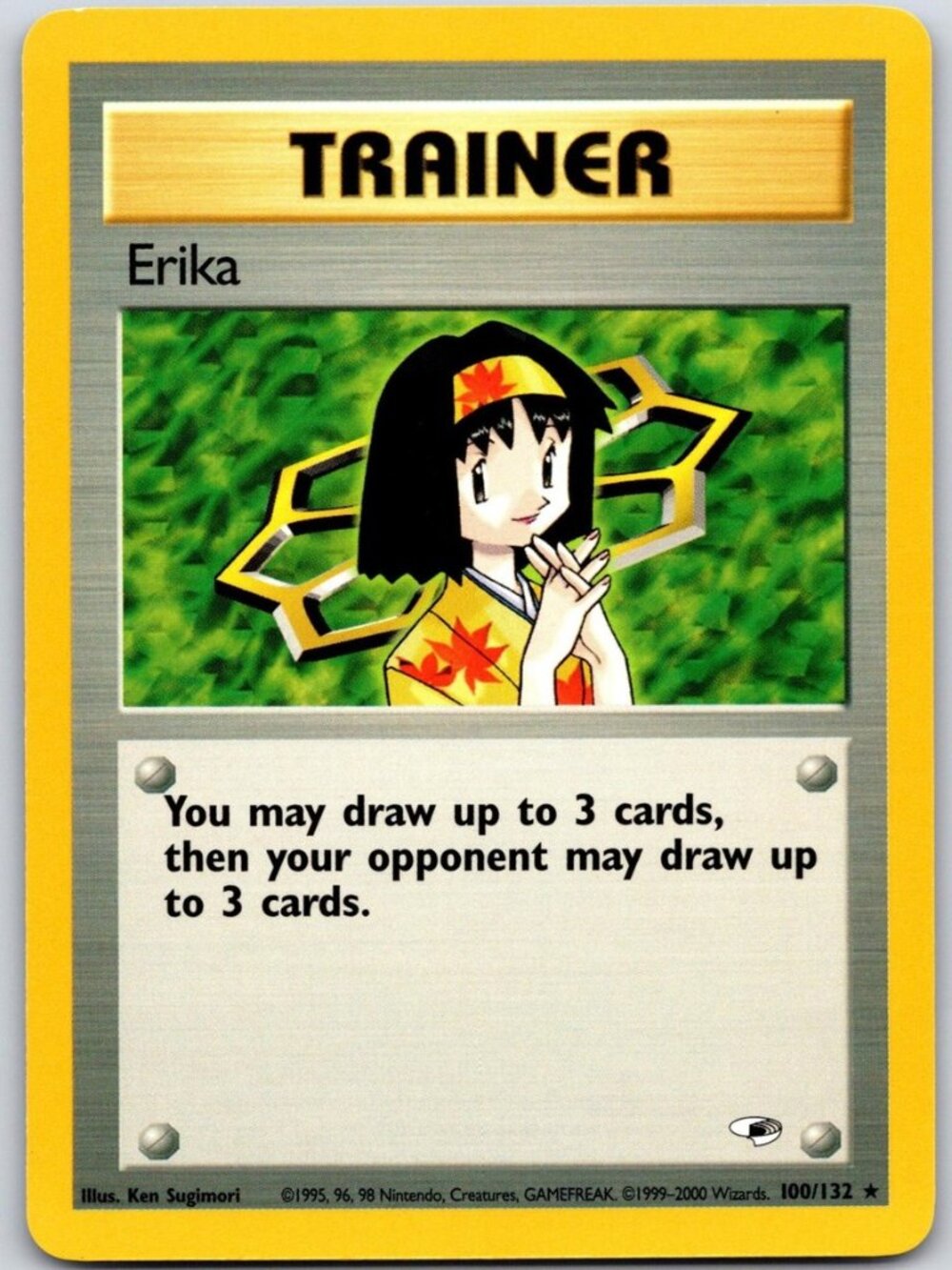 Erika 100/132